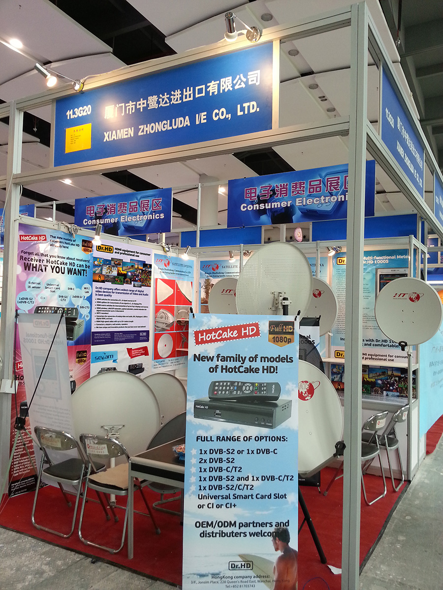 Canton fair 2014