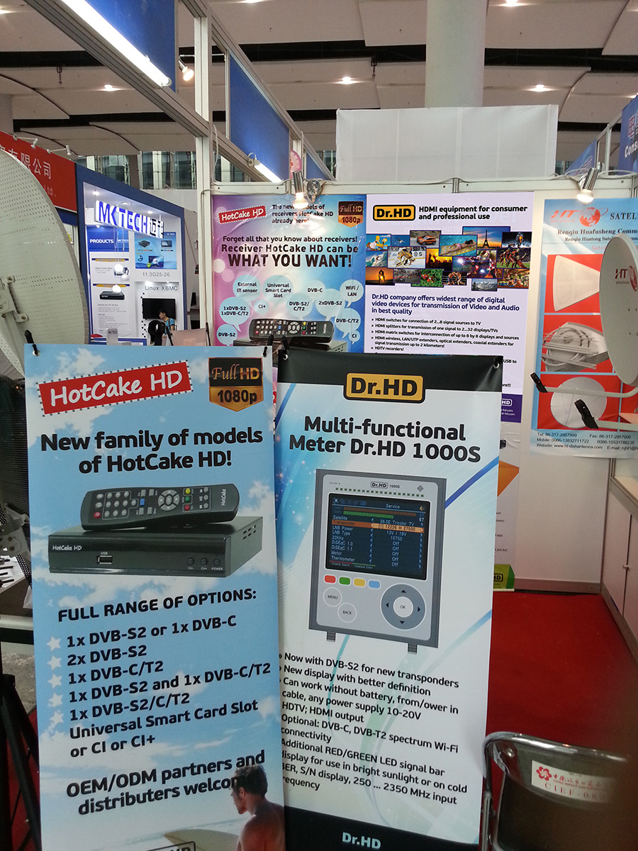 canton fair 2014 2