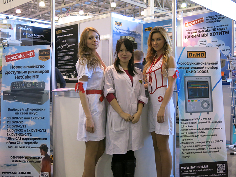 Стенд Dr.HD на выставке CSTB 2014