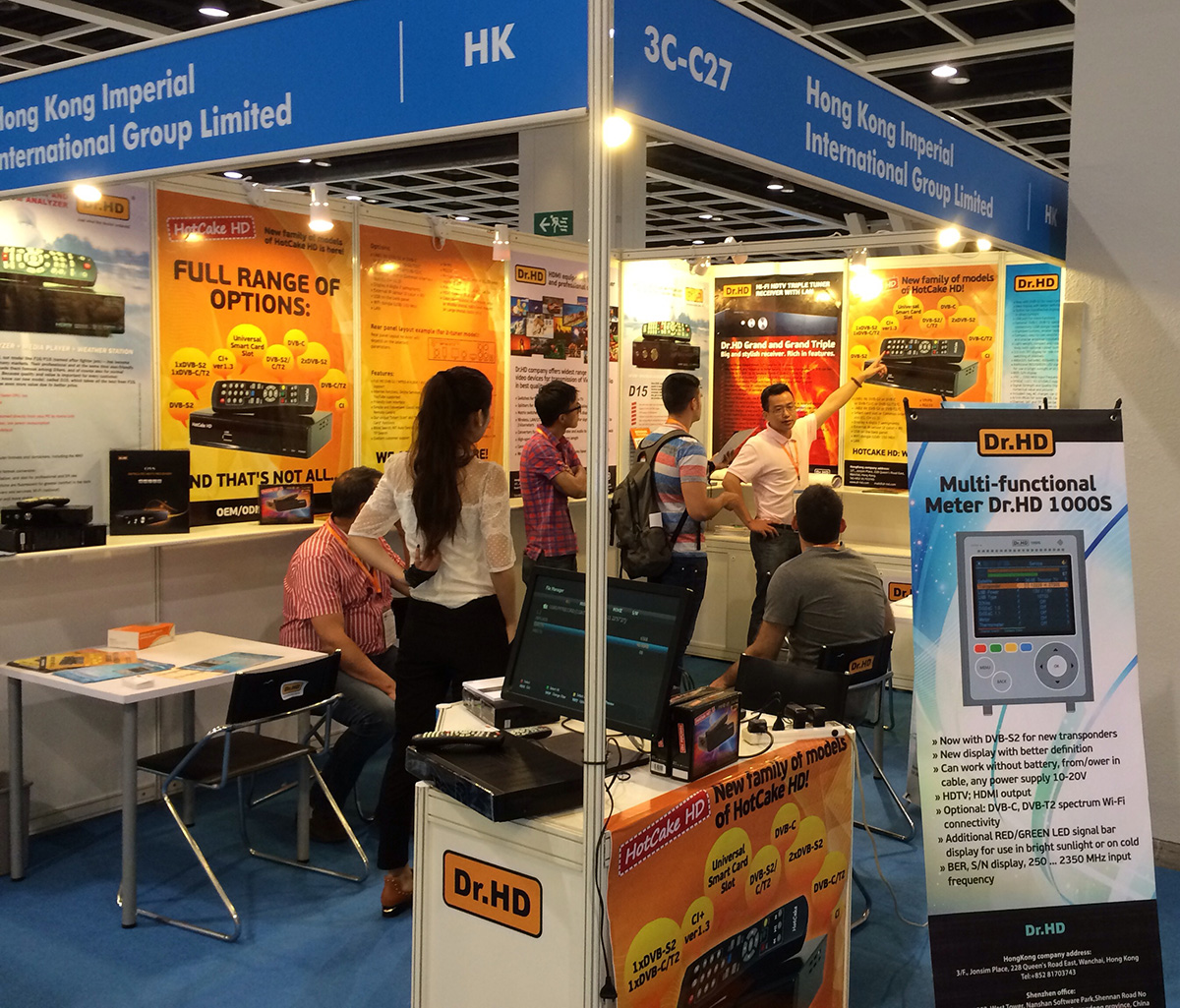 hktdc-2013-1