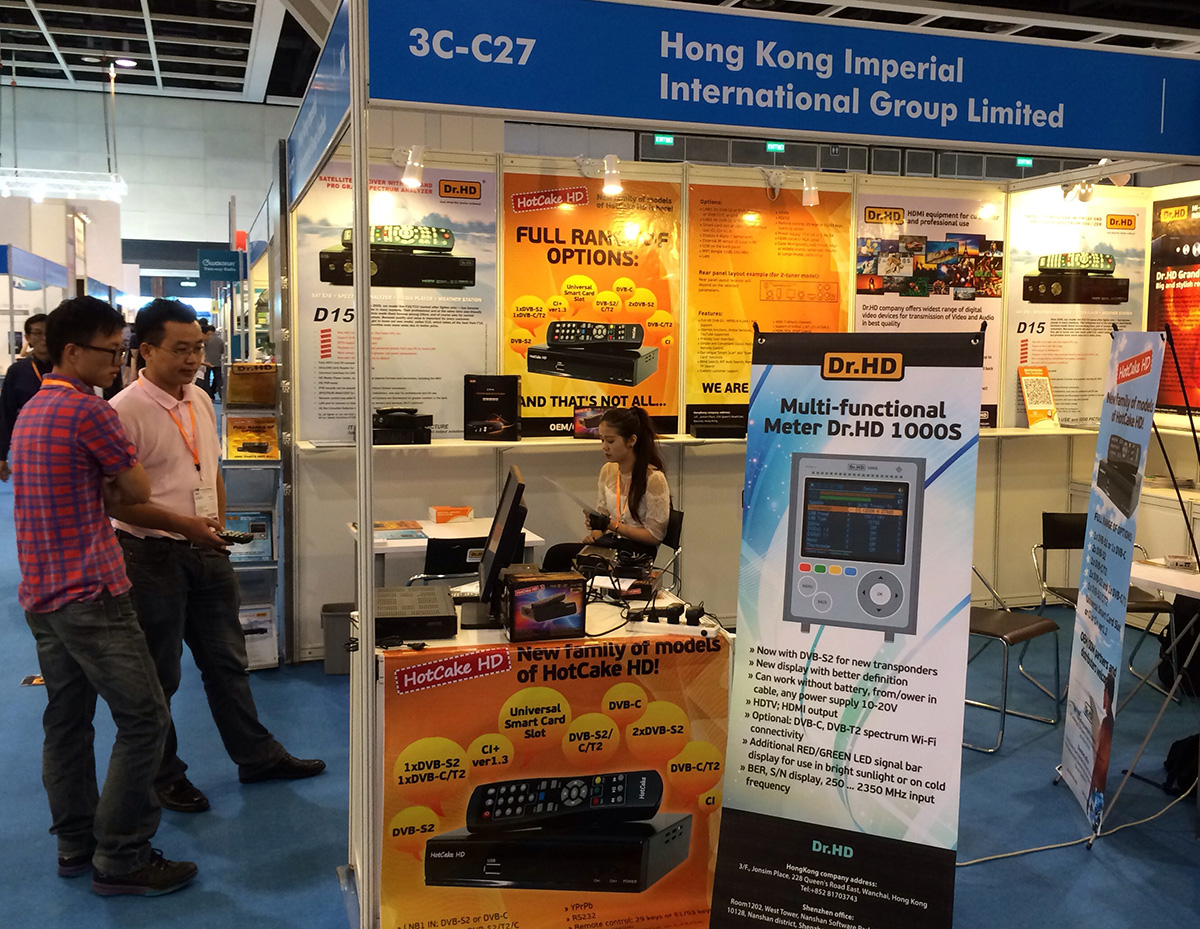 hktdc-2013-1
